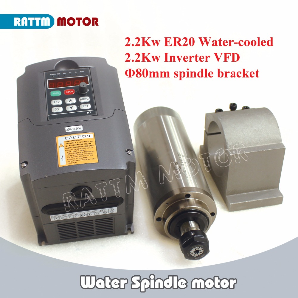 2.2Kw Water Cooled Spindle Kit Vfd - CNC Router Kit 2.2KW ER20 Motor