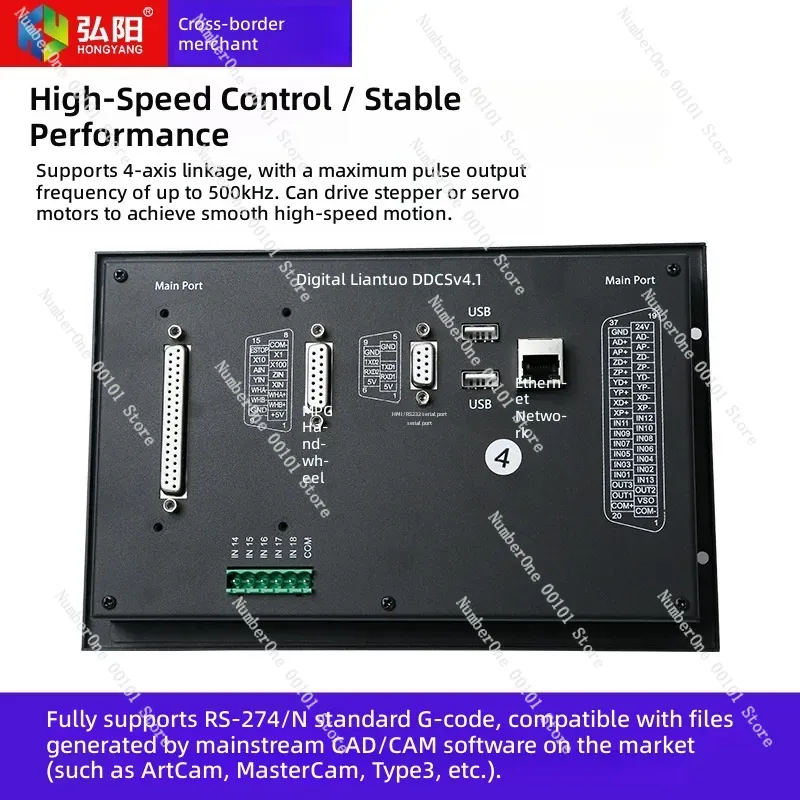 DDCS V4.1 V3.1 Pengontrol CNC  - Ddcs V4.1 4 Axis Cnc Offline Controller ulasan dan harga